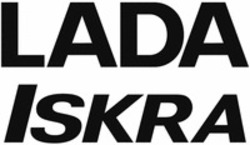 Міжнародна реєстрація торговельної марки № 1662707: LADA ISKRA