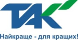 Міжнародна реєстрація торговельної марки № 1699738