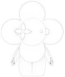 Міжнародна реєстрація торговельної марки № 1715485