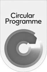 Міжнародна реєстрація торговельної марки № 1718648: Circular Programme
