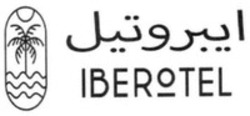 Міжнародна реєстрація торговельної марки № 1730474: IBEROTEL