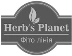 Міжнародна реєстрація торговельної марки № 1731120: Herb's Planet