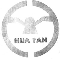 Міжнародна реєстрація торговельної марки № 1733919: HUA YAN