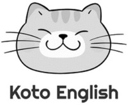 Міжнародна реєстрація торговельної марки № 1738664: Koto English