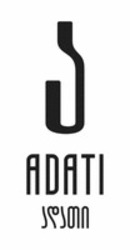 Міжнародна реєстрація торговельної марки № 1741680: ADATI