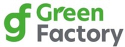 Міжнародна реєстрація торговельної марки № 1761627: gf Green Factory