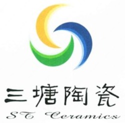 Міжнародна реєстрація торговельної марки № 1765676: ST Ceramics