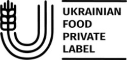 Міжнародна реєстрація торговельної марки № 1795110: UKRAINIAN FOOD PRIVATE LABEL