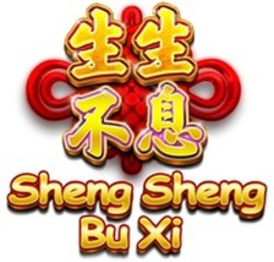 Міжнародна реєстрація торговельної марки № 1798783: Sheng Sheng Bu Xi