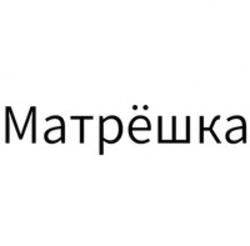 Міжнародна реєстрація торговельної марки № 1814207