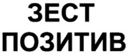 Міжнародна реєстрація торговельної марки № 1815984