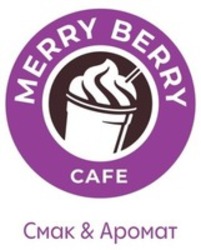 Міжнародна реєстрація торговельної марки № 1818953: MERRY BERRY CAFE