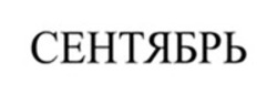 Міжнародна реєстрація торговельної марки № 1828976