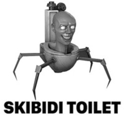 Міжнародна реєстрація торговельної марки № 1832621: SKIBIDI TOILET