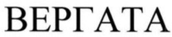 Міжнародна реєстрація торговельної марки № 1843570