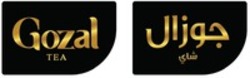 Міжнародна реєстрація торговельної марки № 1844261: Gozal TEA
