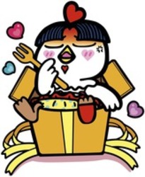 Міжнародна реєстрація торговельної марки № 1844574