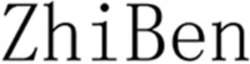 Міжнародна реєстрація торговельної марки № 1851183: ZhiBen