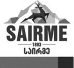 Міжнародна реєстрація торговельної марки № 1862351: SAIRME 1893