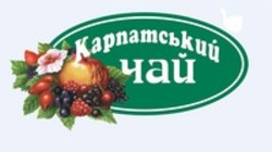 Міжнародна реєстрація торговельної марки № 1864177