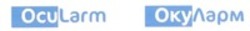 Міжнародна реєстрація торговельної марки № 1865460: OcuLarm