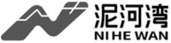 Міжнародна реєстрація торговельної марки № 1866625: NIHEWAN