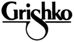 Міжнародна реєстрація торговельної марки № 1870740: Grishko