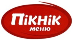 Міжнародна реєстрація торговельної марки № 1878605