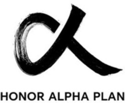 Міжнародна реєстрація торговельної марки № 1881027: HONOR ALPHA PLAN