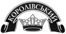 Міжнародна реєстрація торговельної марки № 1882284