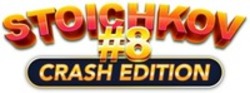 Міжнародна реєстрація торговельної марки № 1885364: STOICHKOV # 8 CRASH EDITION