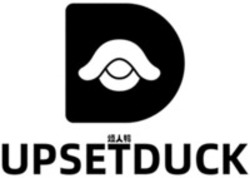 Міжнародна реєстрація торговельної марки № 1889434: UPSETDUCK