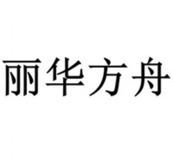 Міжнародна реєстрація торговельної марки № 1891540