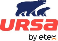 Міжнародна реєстрація торговельної марки № 1896917: URSA by etex