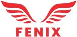 Міжнародна реєстрація торговельної марки № 1896963: FENIX