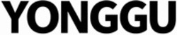 Міжнародна реєстрація торговельної марки № 1906796: YONGGU