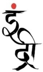 Міжнародна реєстрація торговельної марки № 1911156