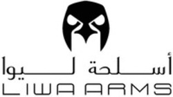Міжнародна реєстрація торговельної марки № 1912184: LIWA ARMS