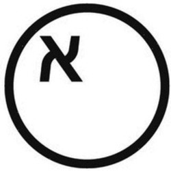 Міжнародна реєстрація торговельної марки № 1912284: N