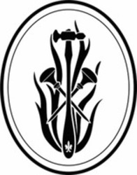 Міжнародна реєстрація торговельної марки № 1917059