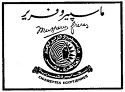 Міжнародна реєстрація торговельної марки № 286131: Maspero frères
