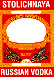Міжнародна реєстрація торговельної марки № 604726: STOLICHNAYA RUSSIAN VODKA