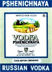 Міжнародна реєстрація торговельної марки № 605334: VODKA PSHENICHNAYA