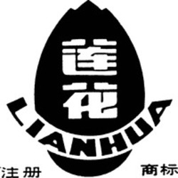 Міжнародна реєстрація торговельної марки № 607255: LIANHUA