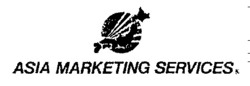 Міжнародна реєстрація торговельної марки № 607509: ASIA MARKETING SERVICES