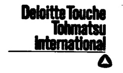 Міжнародна реєстрація торговельної марки № 612138: Deloitte Touche Tohmatsu International