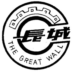 Міжнародна реєстрація торговельної марки № 630902: THE GREAT WALL
