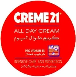 Міжнародна реєстрація торговельної марки № 632027: CREME 21 ALL DAY CREAM