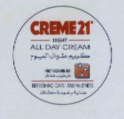 Міжнародна реєстрація торговельної марки № 632028: CREME 21 ALL DAY CREAM