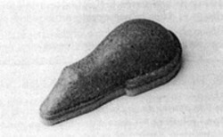 Міжнародна реєстрація торговельної марки № 633909